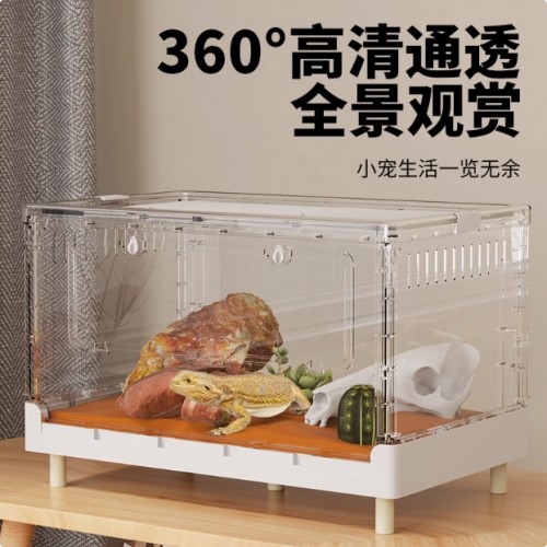 威毕爬宠饲养箱守宫陆龟蜥蜴角蛙爬柜蜘蛛蛇爬虫盒超大生态缸折叠