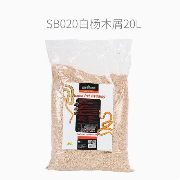 新派宠物reptizoo蛇垫材白杨木屑玉蛇宠物蛇用垫材球蟒爬虫除臭20L